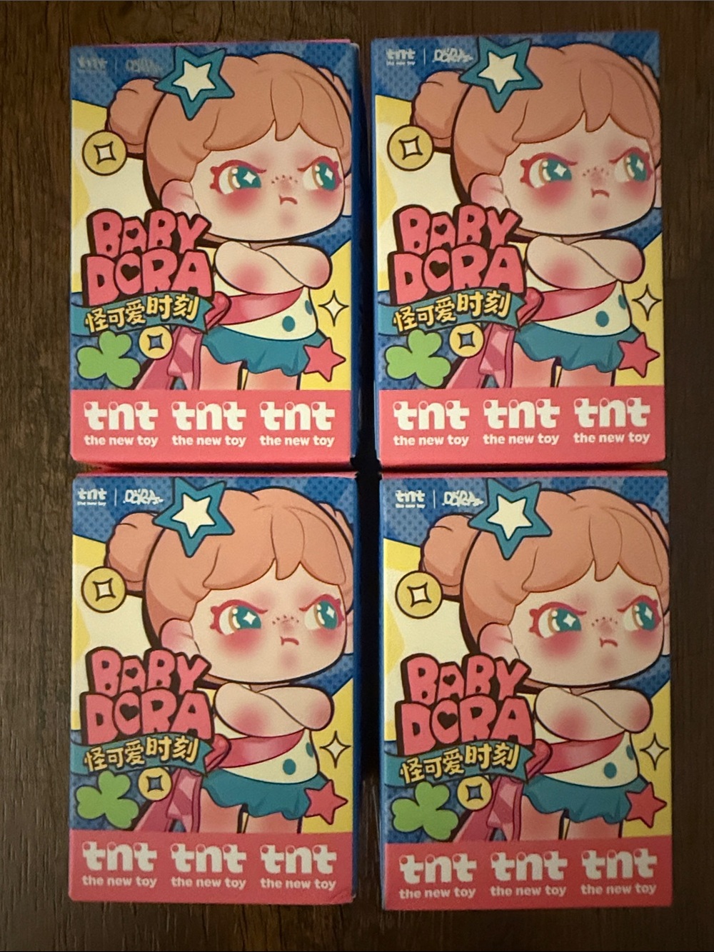 Baby Dora Quirky Cute Moments mini figures
